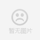 卓精藝教大家磁流變拋光機床的日常使用守則