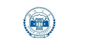 湖南大學(xué)