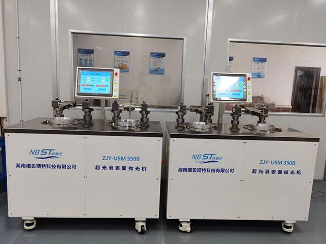 卓精藝超光滑表面拋光機，粗糙度優(yōu)于0.1nm